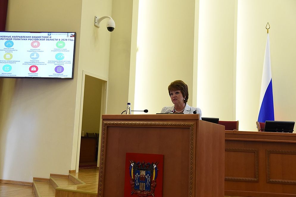 Fedotova