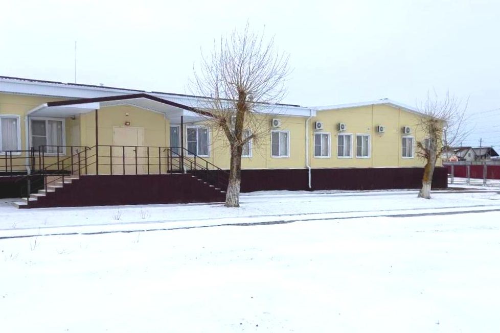 Poliklinika
