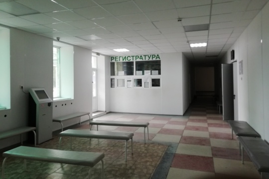 TSRB Bagaevskogo rayona