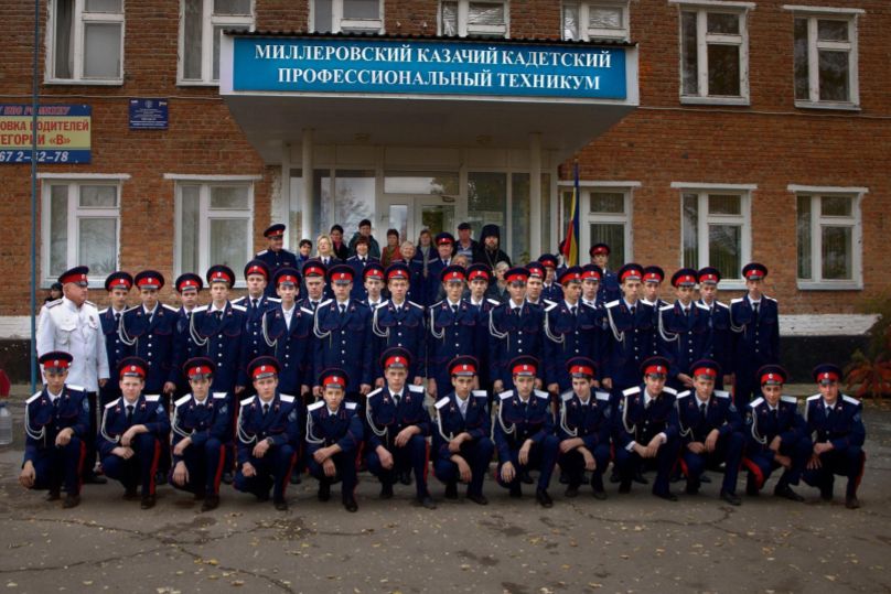 millerovskiy kazachiy tekhnikum