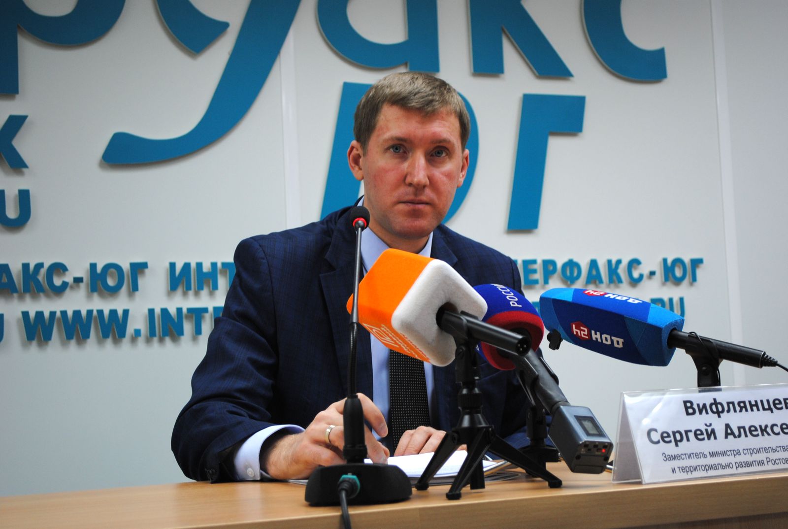 viflyantsev