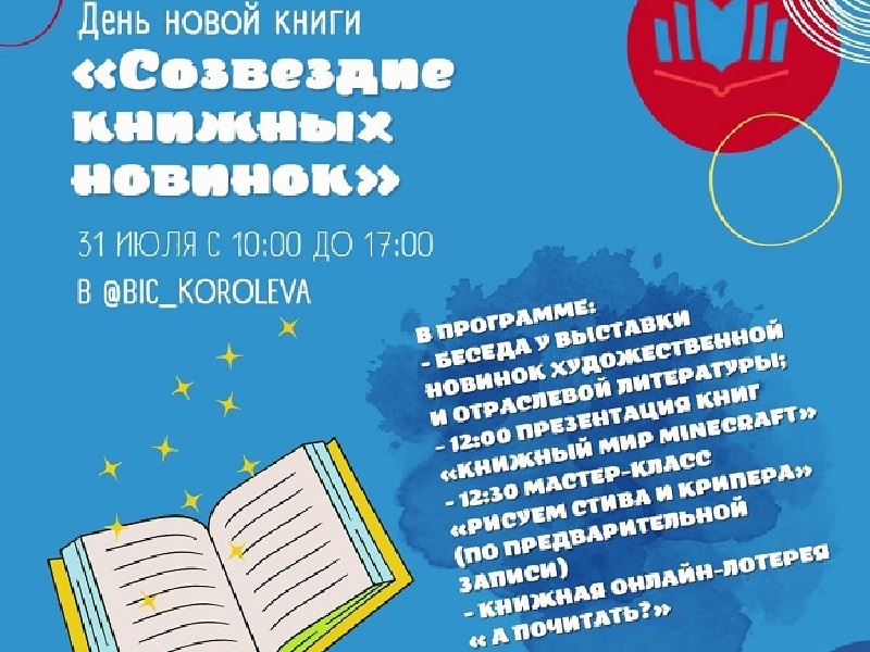 860509ad ee00 49c8 a8d2 45d8cfe41130