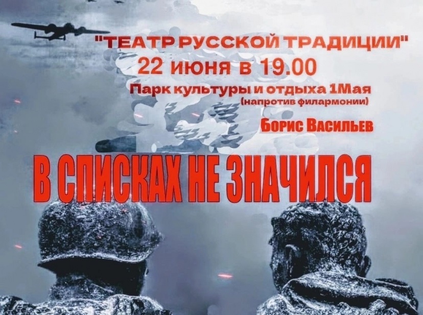 WhatsApp Image 2023 06 21 at 12.44.11