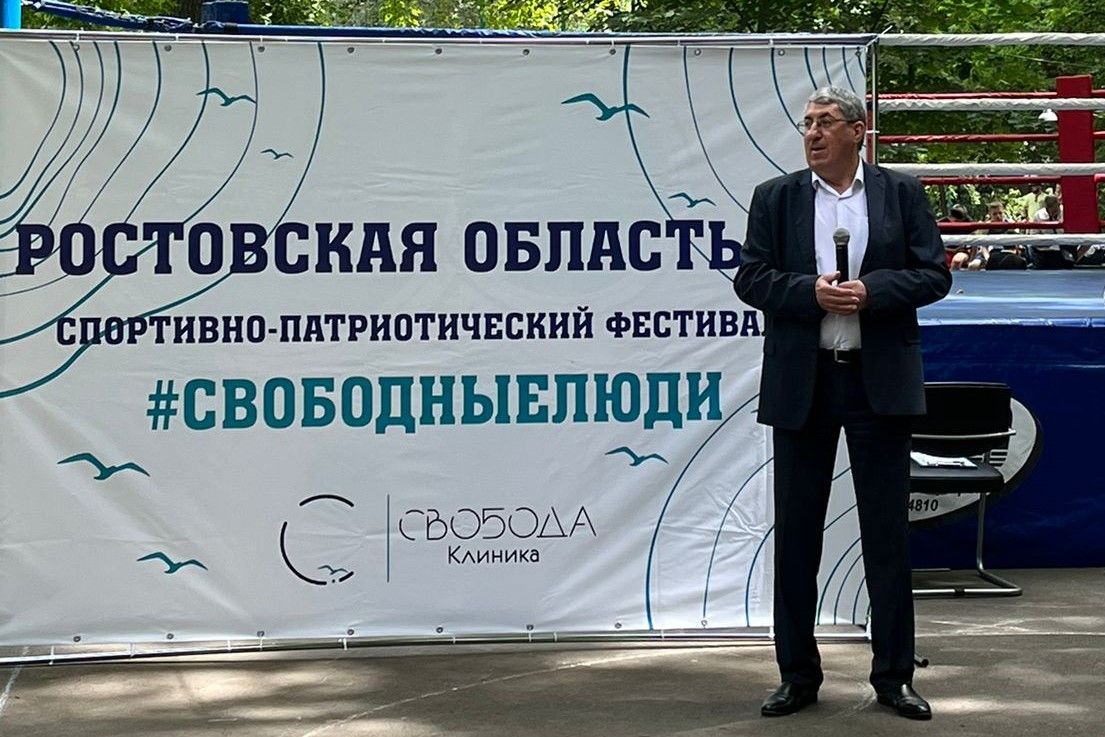Zdorovoe Otechestvo