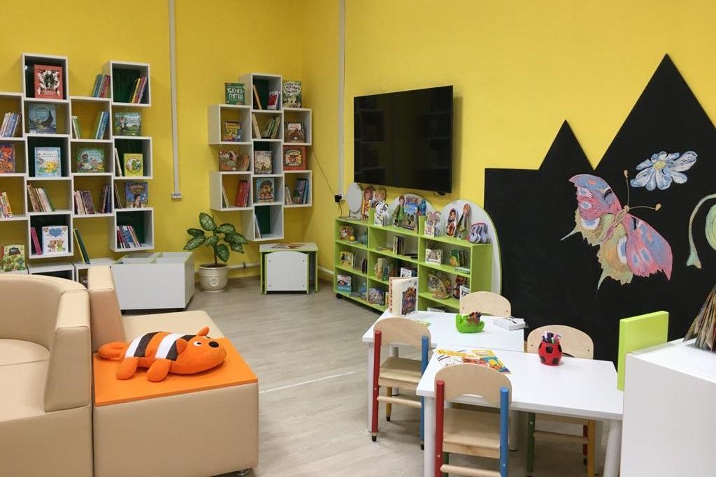 biblioteka