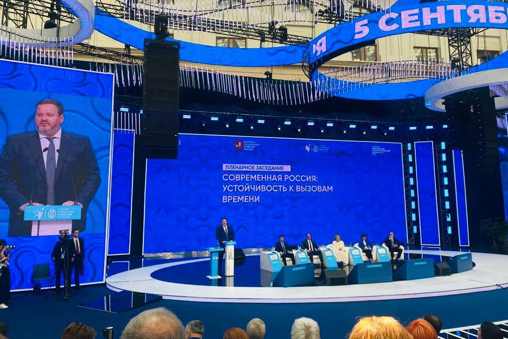 forum2