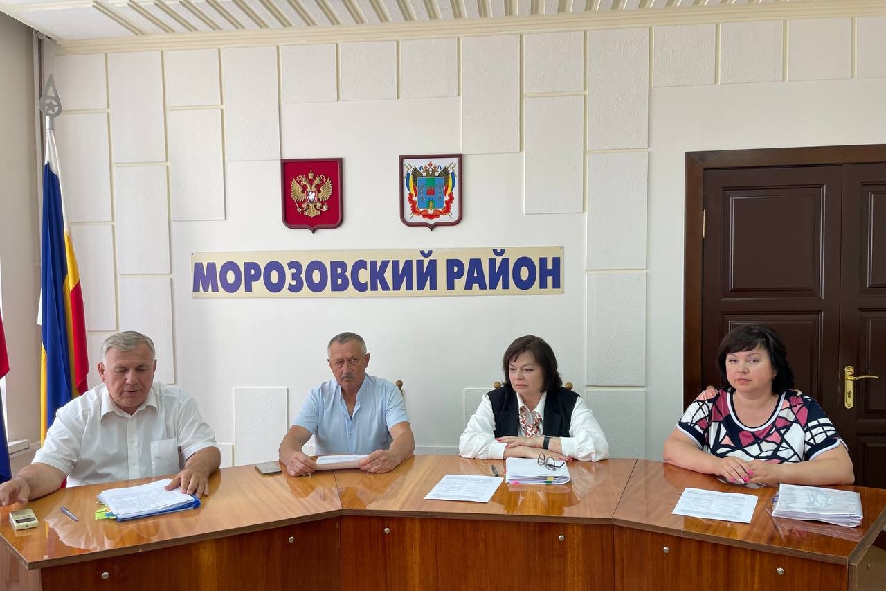 morozovskiy rayon soveshchanie v admin 1 