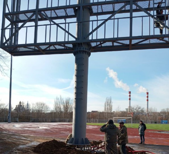 Фото сайта администрации Ростова 2024 12 23 13 03 56