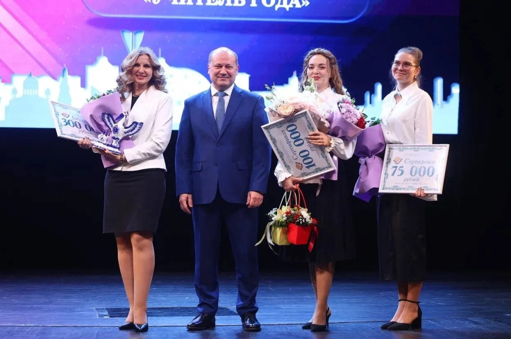 Skriabin with teachers winners