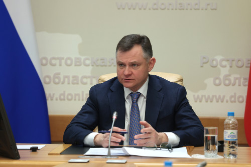 Slusar and new strategy