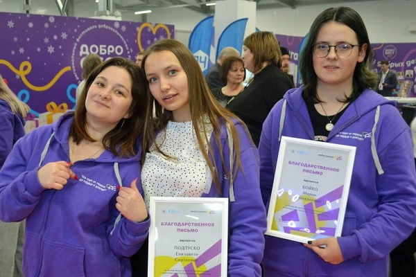 dobro1