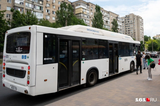 Bus conditions