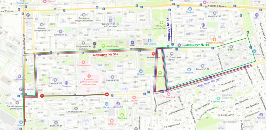 Bus scheme