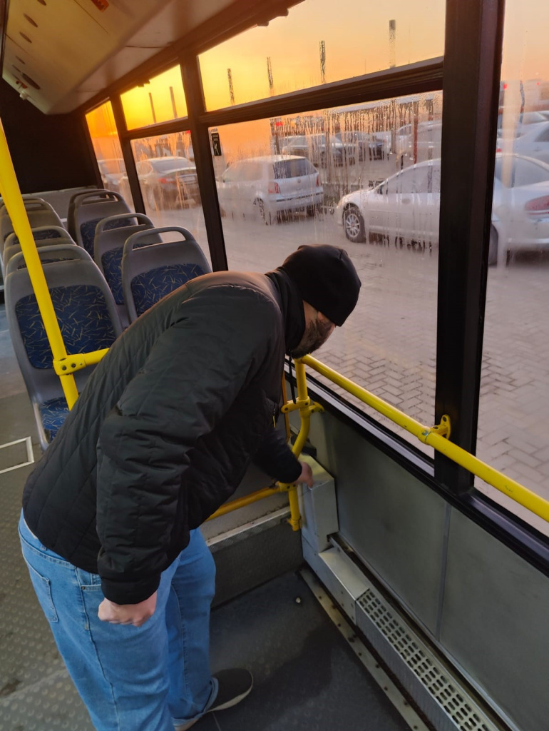 Buscondition