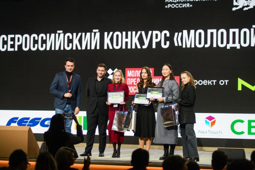 Don Business winners