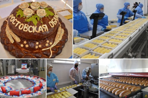 Don produkts