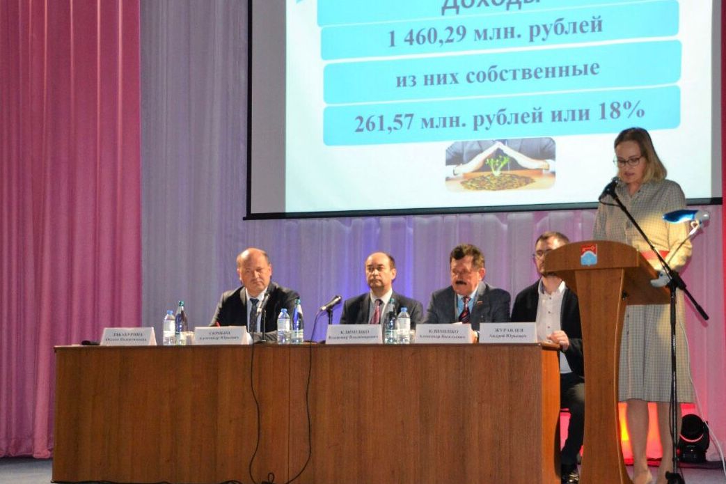 Donetsk1