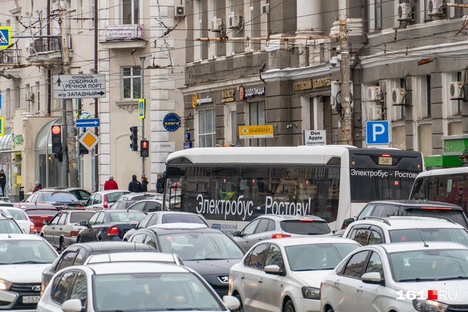 Electrobus Rostov