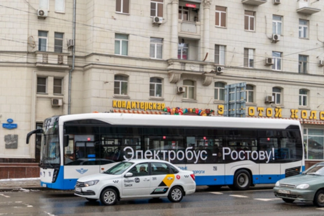 Electrobus out