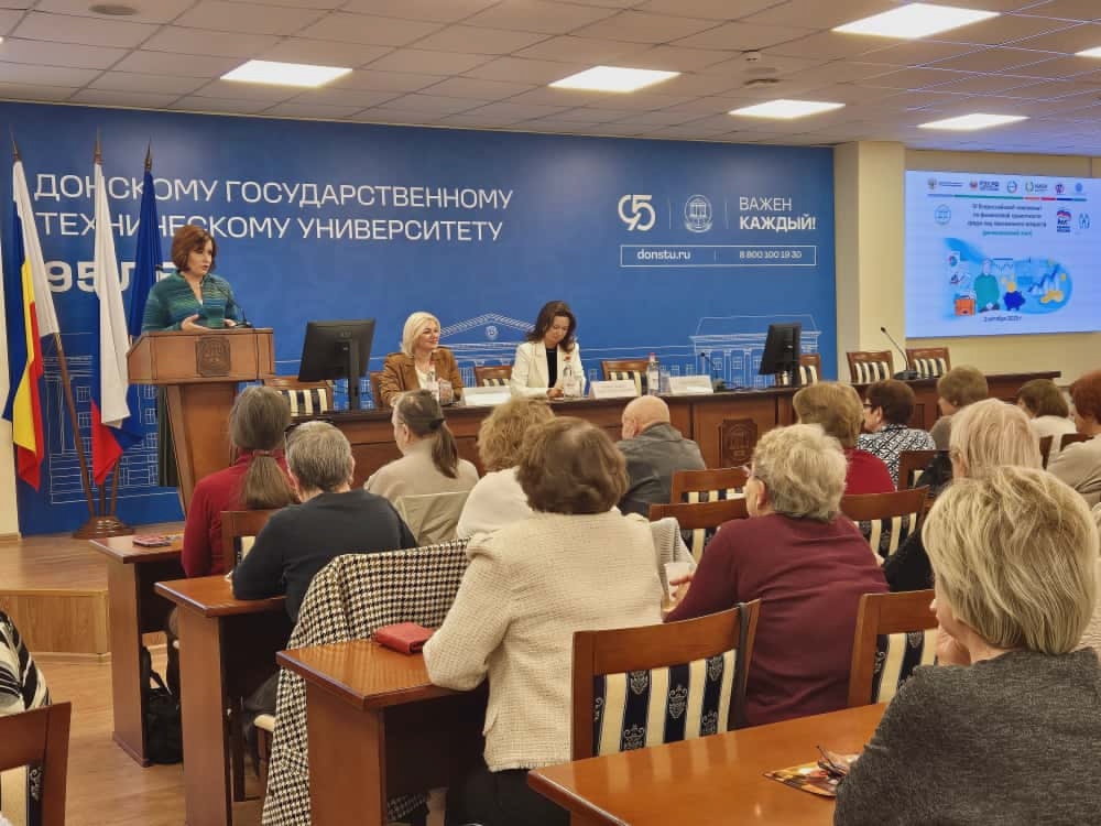 Fingramotnost for pensioners