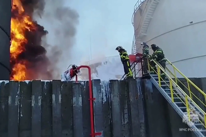 Fire going