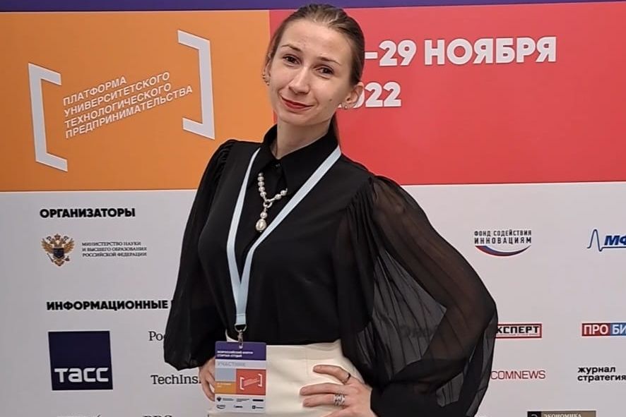 Forum startap studiy