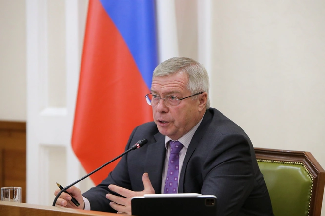 Golubev