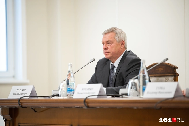 Golubev said again