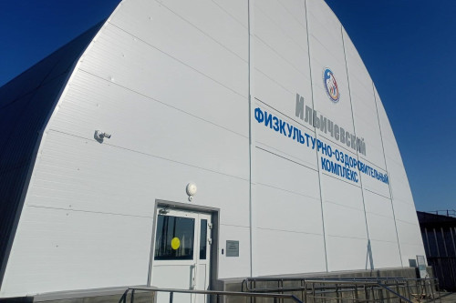 Ilichevsky sport complex