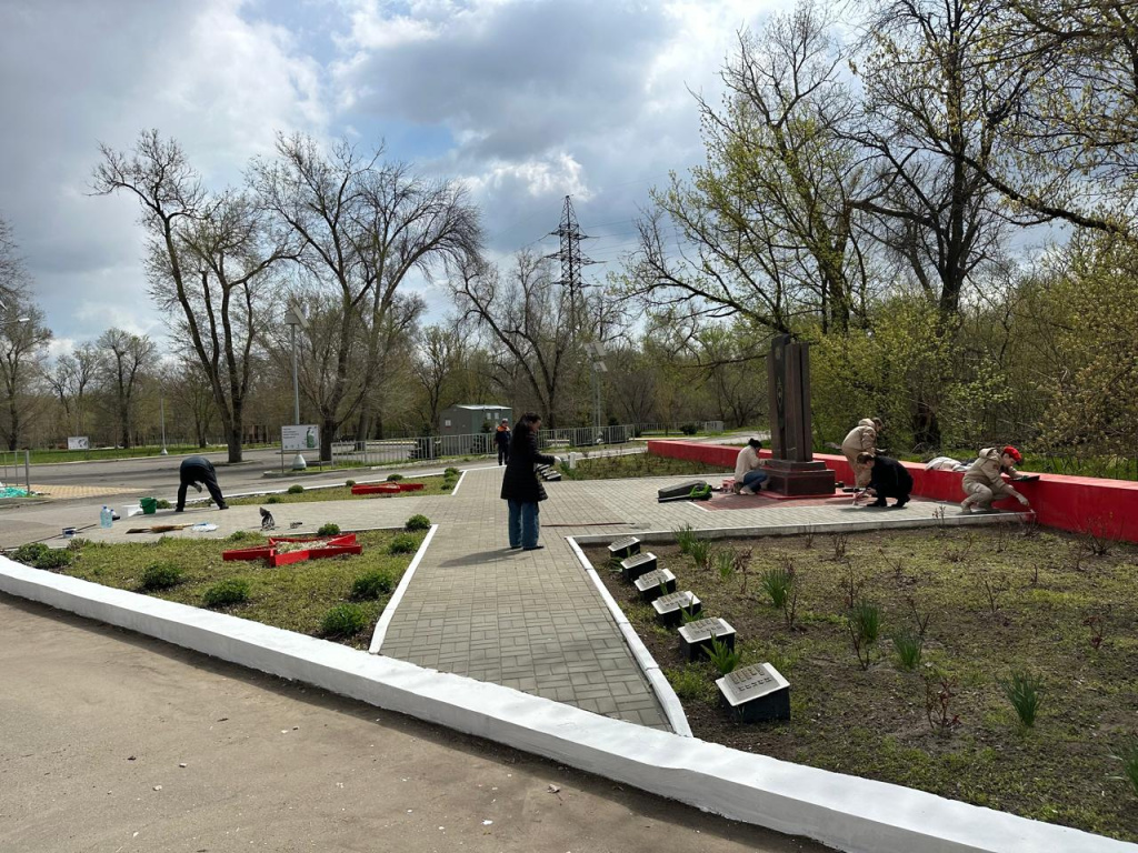 Memorial complex