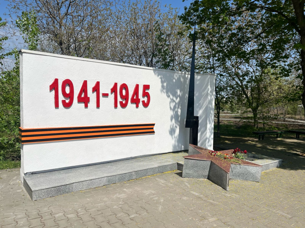 Monument renovated