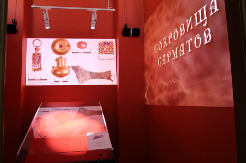 Museums Rostov
