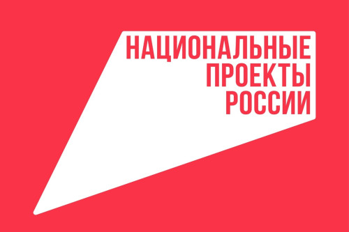 Nacproects