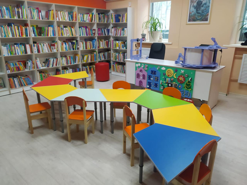 New bibl Rostov