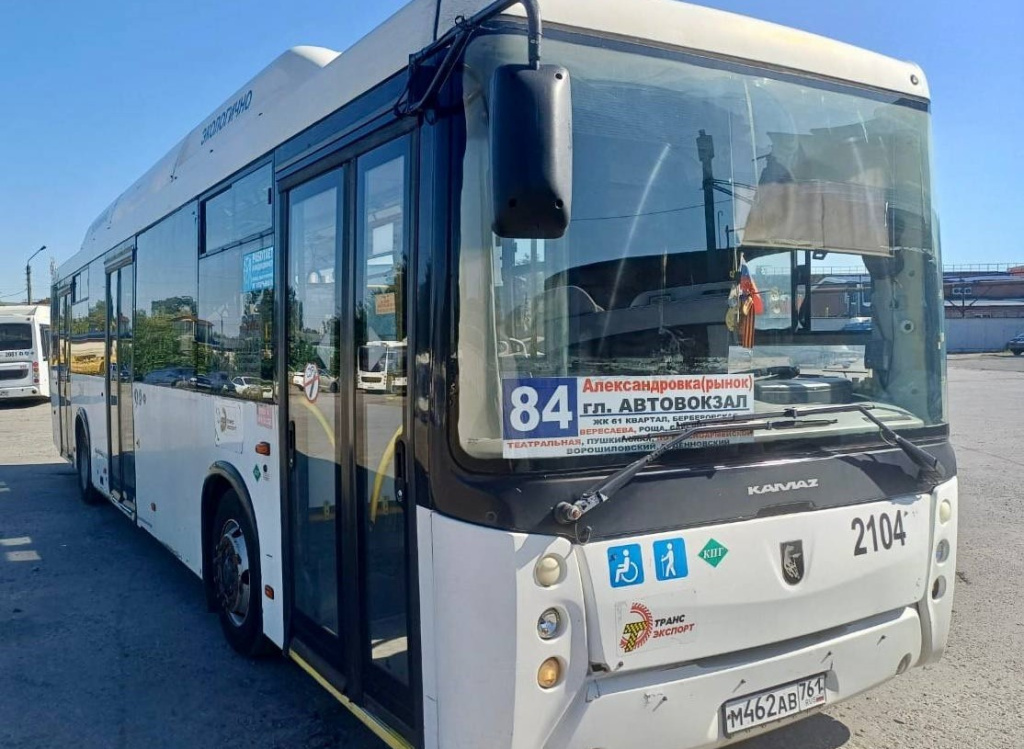 New busses in line