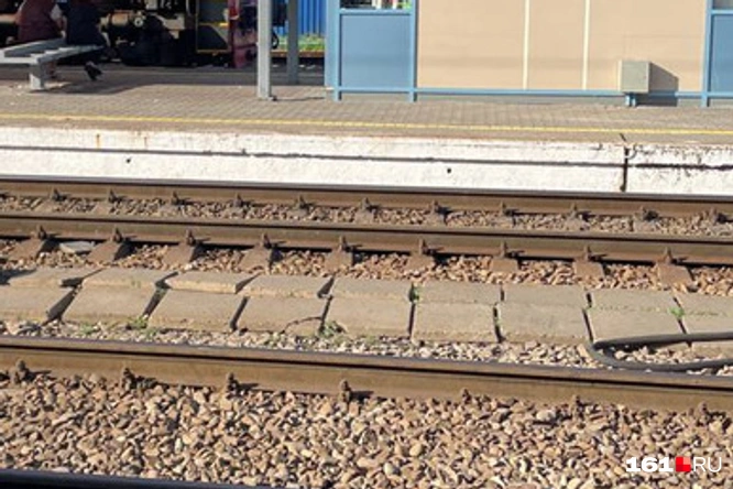Railway