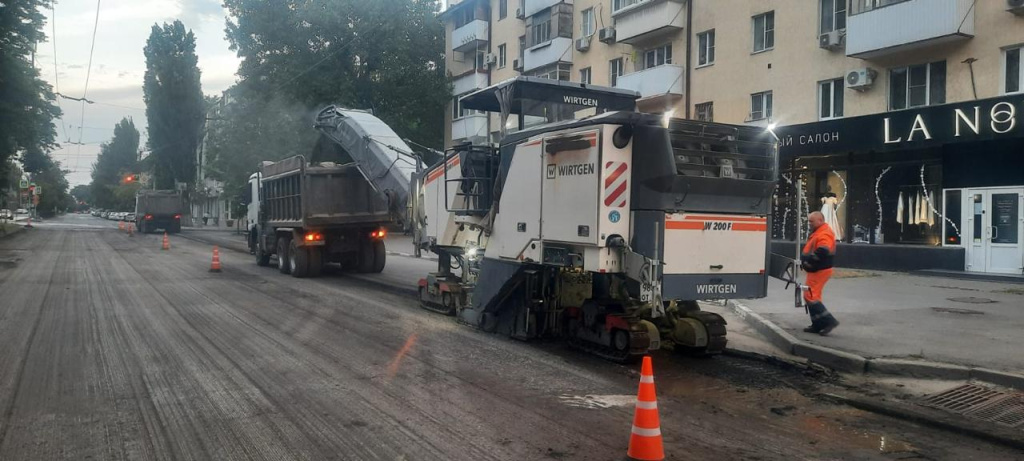 Remont na Lenina