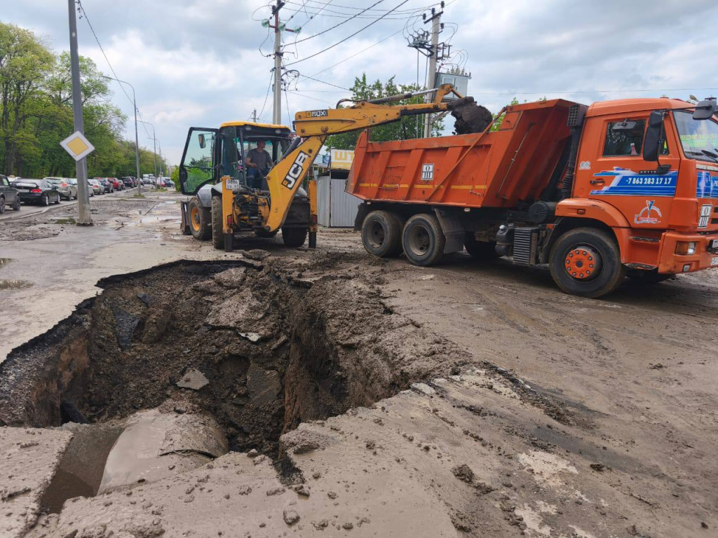 Repair brigada worked