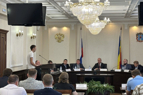 Rostov Dischki
