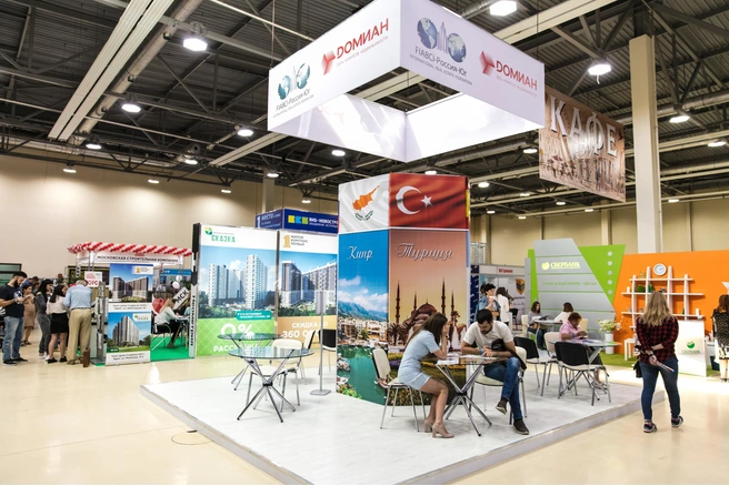 Rostov bilding expozition