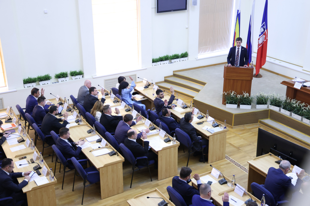 Rostov gorduma