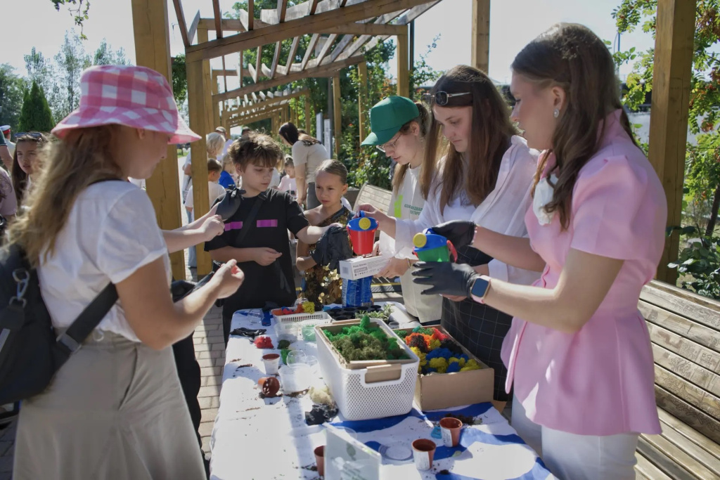 Rostov green fest