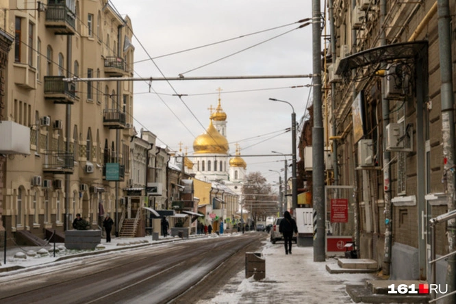 Rostov will to frost