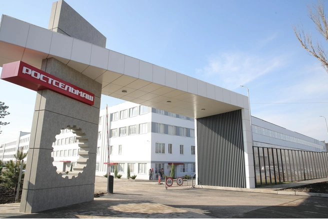 Rostovselmash