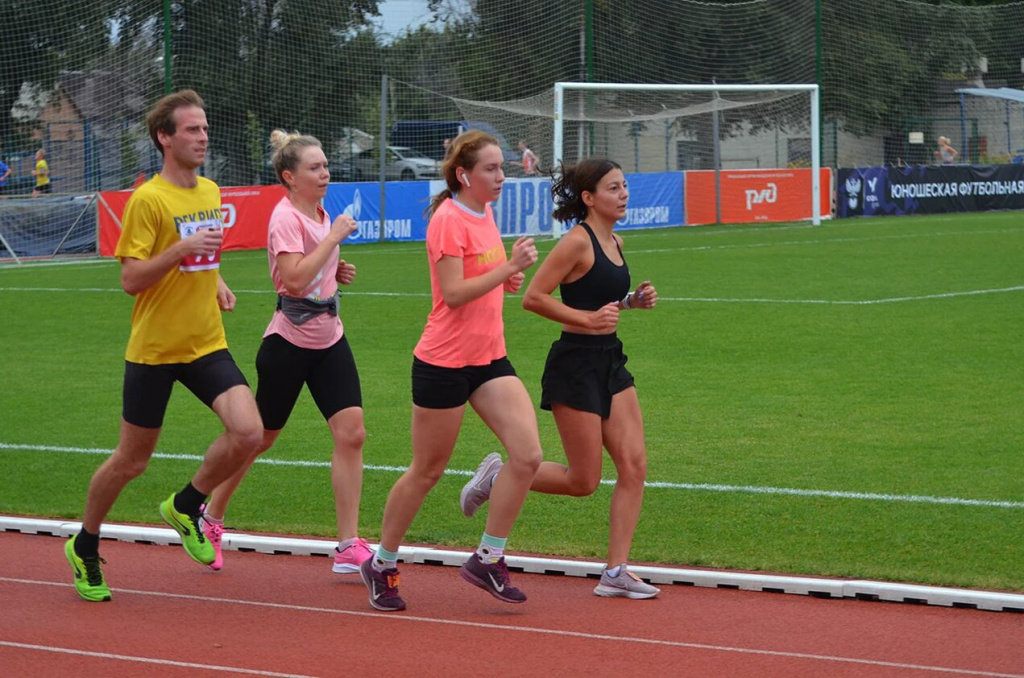 Ruinning sport