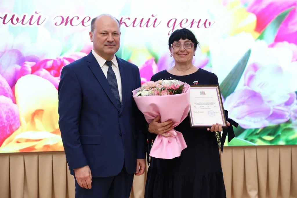 Skriabin and women