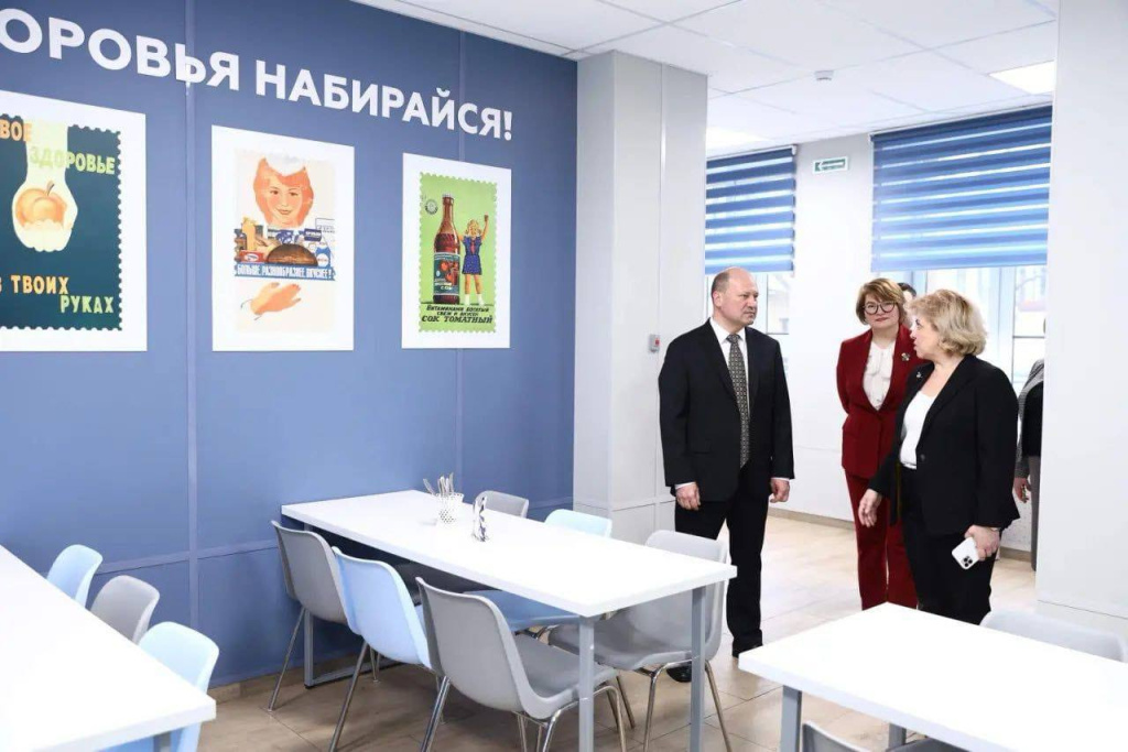 Skrjabin and eating in schools