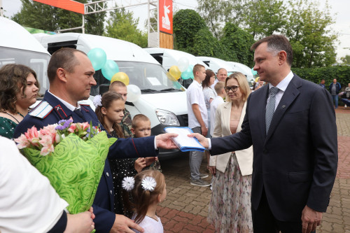 Sluisar and car kays