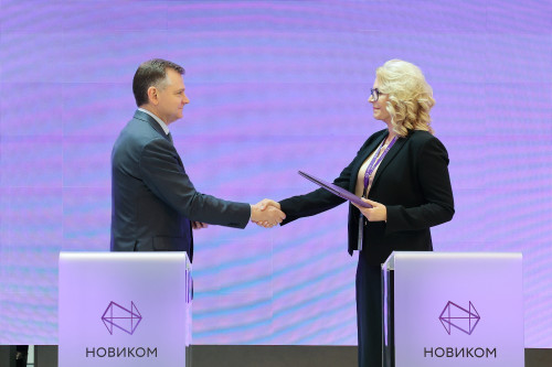 Slusar and Novicom