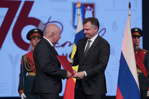 Slusar and congratulation